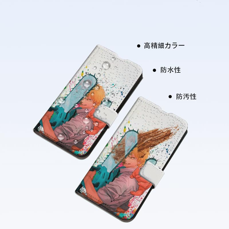 Amazon.co.jp: チェンソーマン スマホケース iphone se se2/se3/7/8